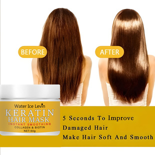 1pcs flavored Brazilian Keratin Hair Treatment Repai