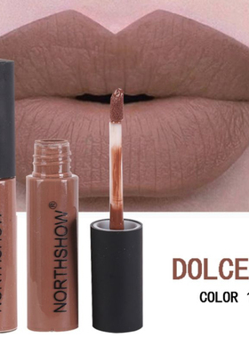 7 Colors Waterproof Matte Nude Liquid Lipstick Pigment Dark