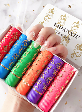 6PCS/BOX Dark Green Magic Spotting Lipgloss Lipstick Long La