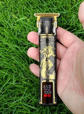 Vintage Men's Hair Clipper Men's Mower Haircut Shaver Barber