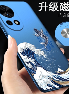 华为nova12pro手机壳nova12新款男款手机套nova12ultra车载磁吸适用于nove12活力版外壳nava12鲤鱼超薄硬壳