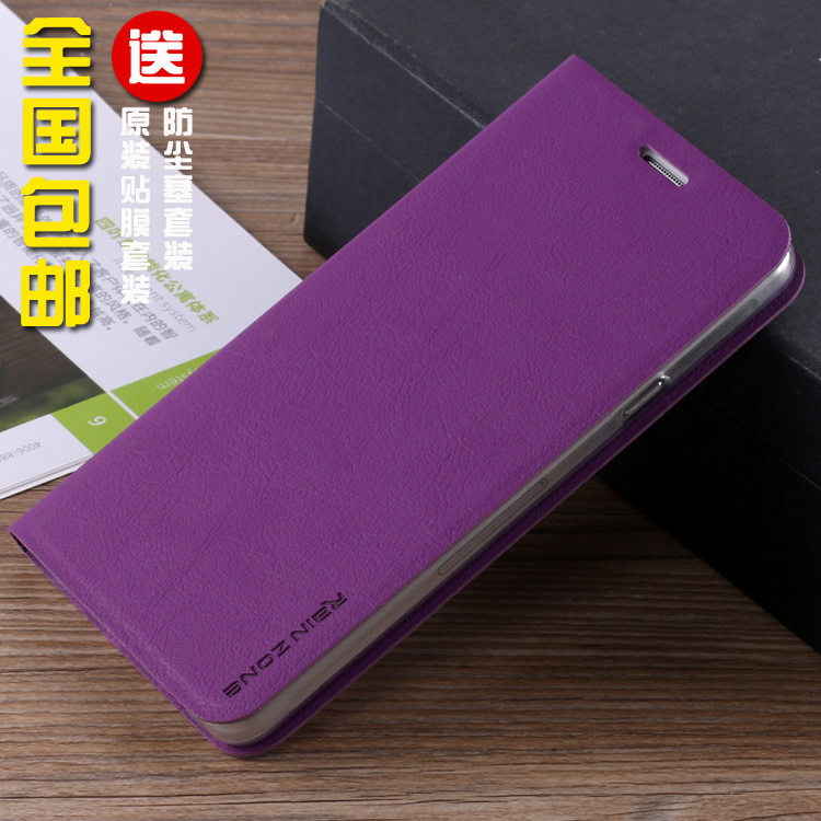 三星A7100手机壳SMA7Plus保护套Galaxy A7 2016版翻盖皮套软外壳