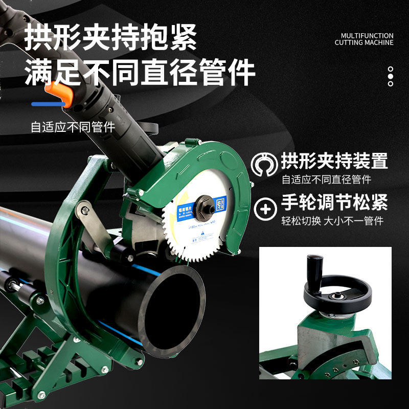 多功能电动管道切管机切割机管道切割神器钢管切割机切管神器220v