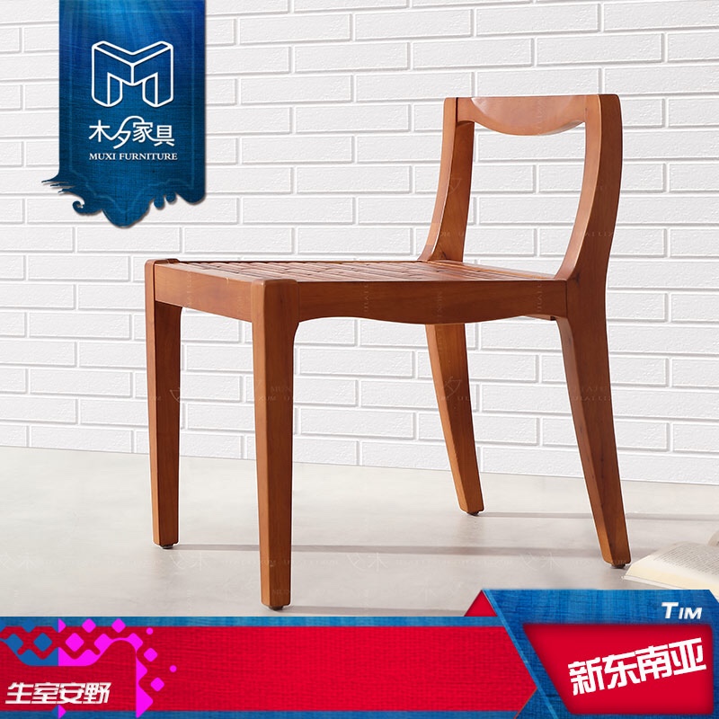 木夕新中式东南亚风格家具槟榔家具胡桃实木家具休闲竹节书椅餐椅在类目 住宅家具, 坐具类, 椅类, 餐椅中 - 来自Buy2taobao.com提供专业的淘宝代购服务