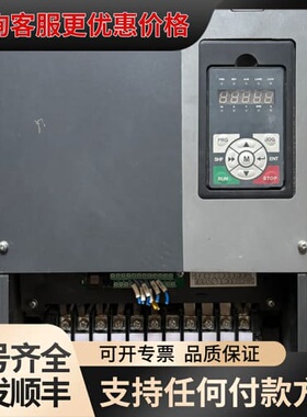议价海普蒙特HD30-4T022G/030P变频器，22/30K可维修
