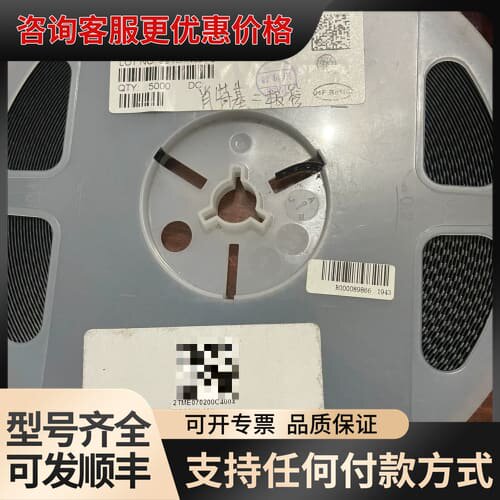 议价 RB751V-40X 肖特基二极管 可维修