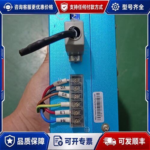 议价汉德保 CSA2250R 三相步进电机驱动器可维修