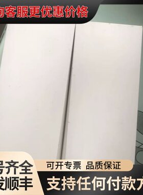 议价 Linksys领势 MX8500 Atlas Max 6E 可维修