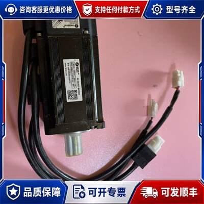 议价 雷赛 ACM6002L2G-B0-D-S 伺服电机 可维修