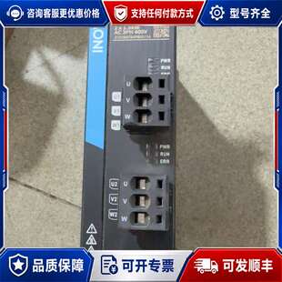 议价INOVANCE汇川MD800-2-4T8R8S,双轴驱动,可维修