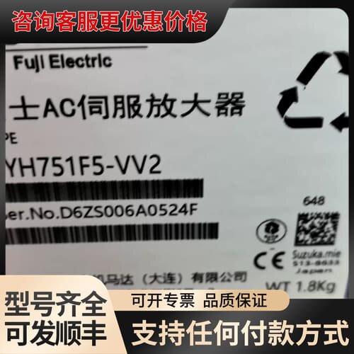 议价 伺服放大器 RYH751F5-VV2 可维修