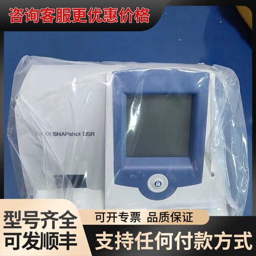 议价 IDEXX SNAP DSR 98-13381-00 恒温仪 可维修