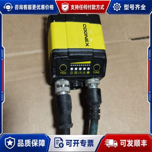 议价 康耐视 DataMan系列 读码器 可维修