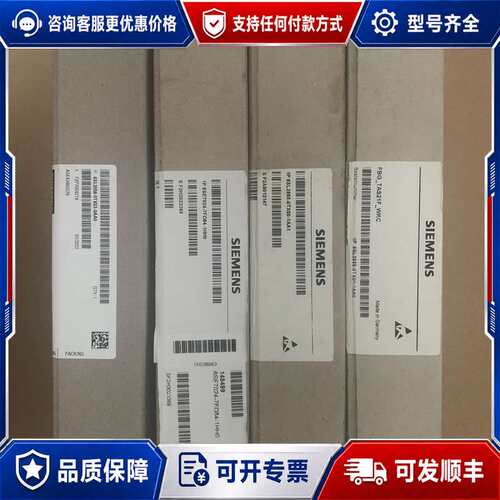 议价6SL3958-0TX03-0AA0 工业模块可维修