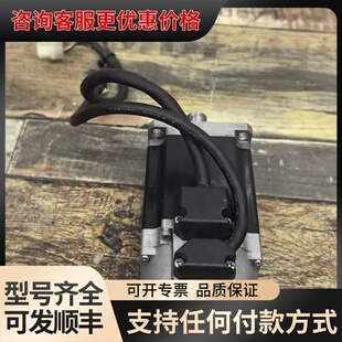 议价 多摩川 TS4609N3380E200 伺服电机 400W 可维修