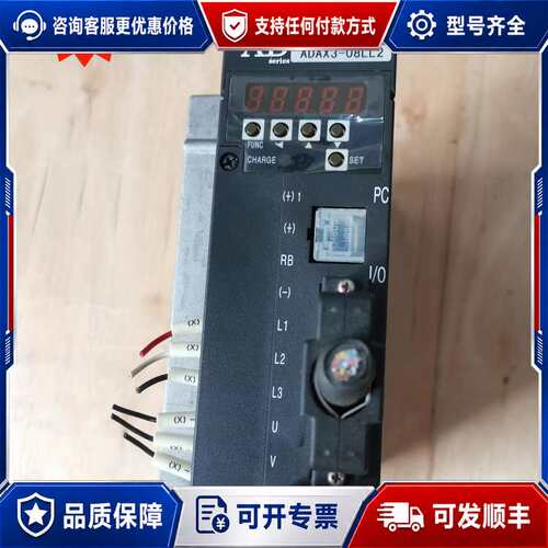 议价HITACHI日立伺服驱动器ADAX3-08LL2，0.75可维修