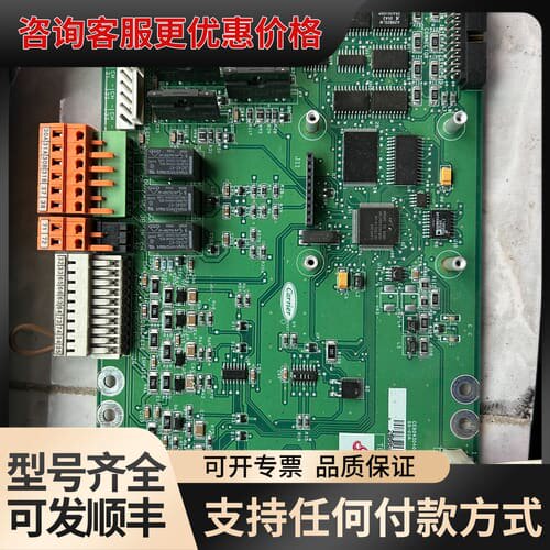 议价开利冷水机组主控制模块板32GB500182EE,CEPL1可维修