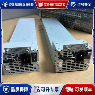 议价Juper瞻博 PWR-MX480-1200-AC-S 电源模块可维修