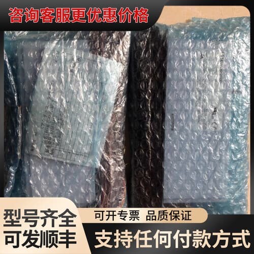 议价 IAI PC0N-C-56PI-NP-2-0 控制器 可维修
