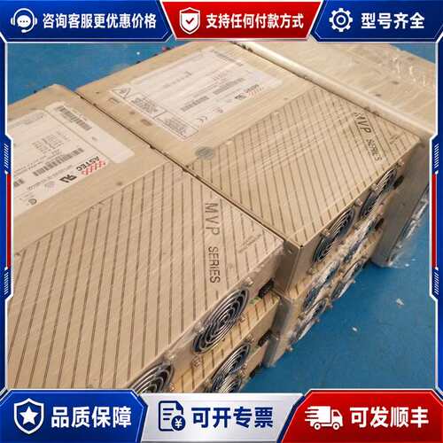 议价ASTEC MP1-3D-1C-1E-1I-1L-00电源销可维修
