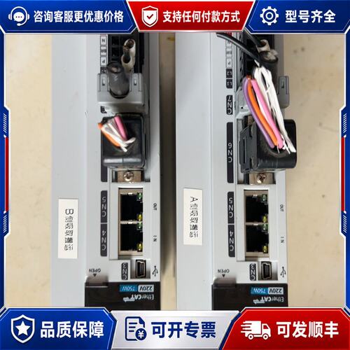 议价 现货禾川伺服驱动器SV-X5EB075A-A0-00正常可维修