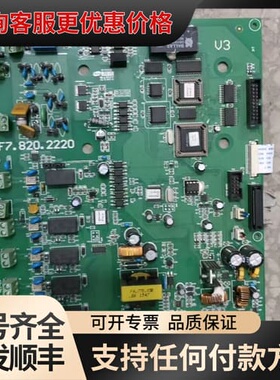 议价控制器主板，成色好，件，只有一张。可维修