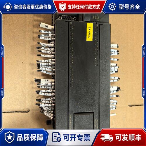 议价西门子 CPU226CN 6ES7216-2BD23-0XB8 PLC模块可维修