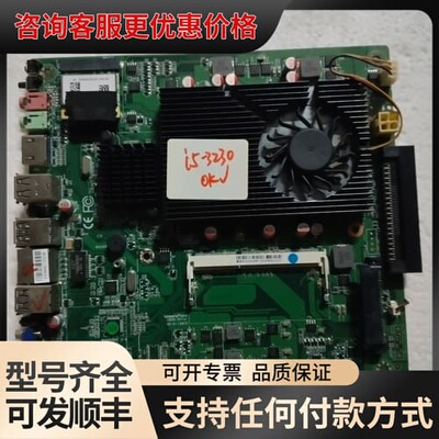 议价 OPS-3230M-CR1 i5-3230主板 可维修
