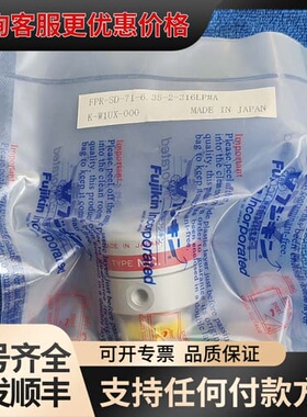 议价Fujikin FPR-SD-71-6.35-2-316LP可维修