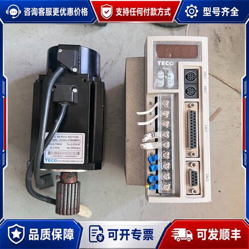 议价东伺服驱动器配套 JSDEP-20A JSMA-LC08A可维修