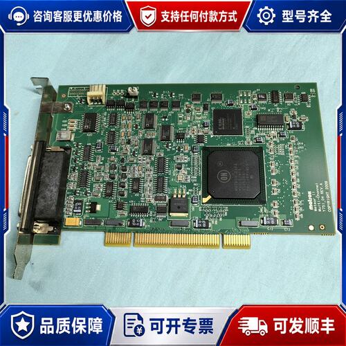 议价Matrox Meteor2-MC/4 图像采集卡可维修