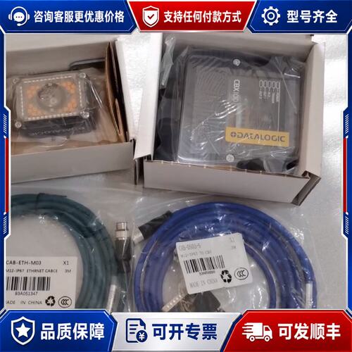 议价得利捷Matrx 300N 482-010可维修
