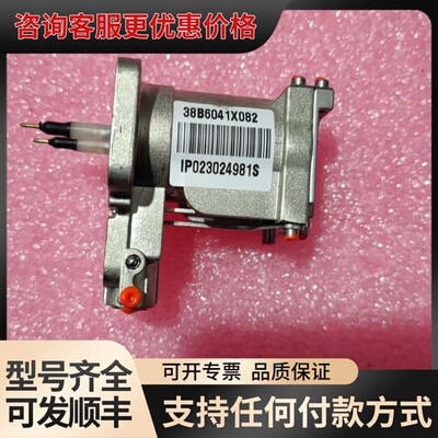 议价 费希尔 38B6041X082 I/P模块 可维修
