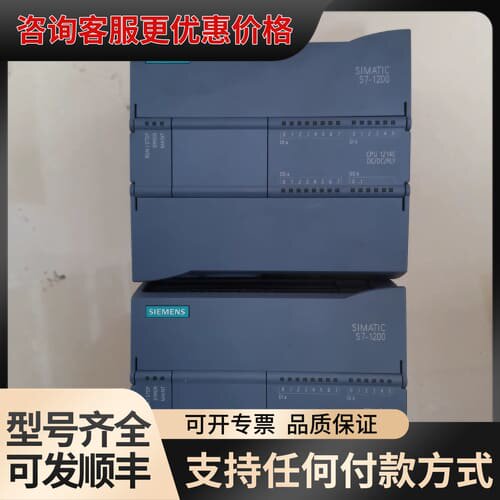 CPU 1214c 214-1HG40-0XB0 dc dc