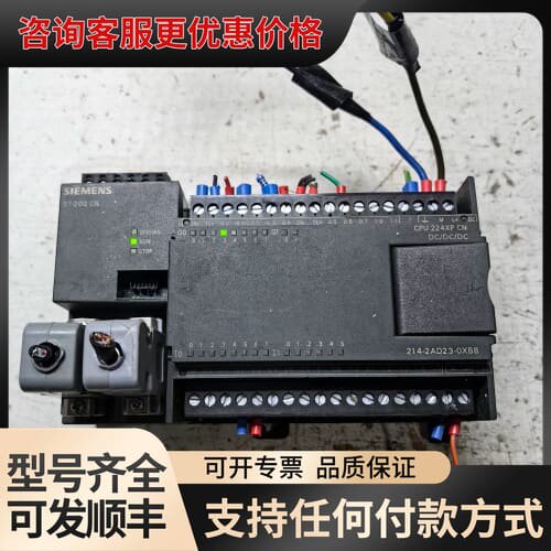 议价 214-2AD23-0XB8 CPU 224XP CN 可维修