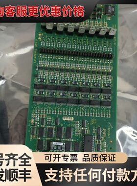 贝利卡件ASO11 SPASO11