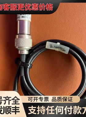 Weinschel 1 BH6770 10d?B N型射频