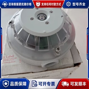 议价 Autroca奥特罗尼卡 BGA-500 感光探头 可维修