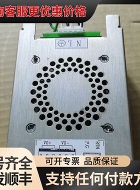 议价 赛默飞 EOS LFWLT150-1003-K 开关电源 可维修