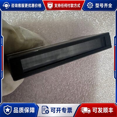 议价 现货OPT-LXTG601011-V2-B视觉光源蓝色L可维修