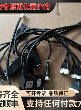 议价安川伺服电机 SGMM-A2C313 实物图 件 成色还可维修
