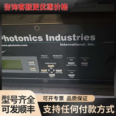 议价 Photocs Industries 激光器控制器 可维修