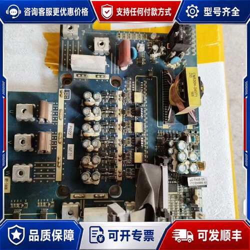 议价SUNYE日业 CM530-C04T030G 30KW变频器可维修