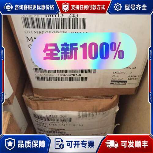 议价M4SD 113 3N00 B502 024-03224-5可维修