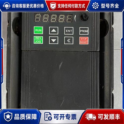 议价 现货三晶变频器S300-V307 S1R515KW380可维修