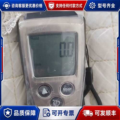 议价德图testo460光学转速测量仪转速表可维修