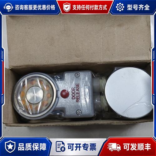 议价SEUN 门吸可维修
