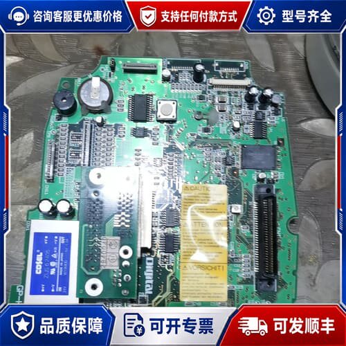 议价 Pro-Face GP-H70-MAIN2 主板 可维修