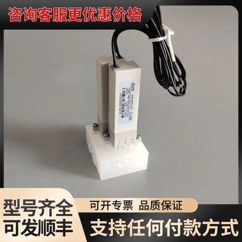 议价 Keyto 1321-52-TVU/5NC107 两连组阀 可维修