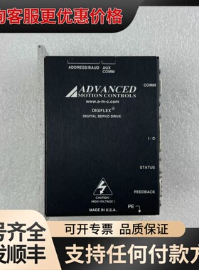 议价DPRALTE-020B080-LR3可维修